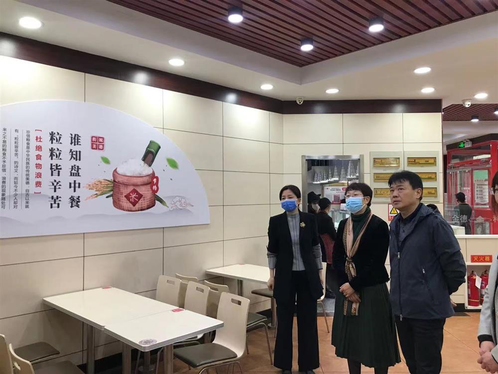 市纪委宣扬部部长陈鹰到临团体指点清廉文明扶植任务