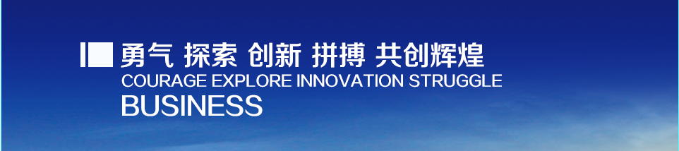 51吃瓜网今日吃瓜资源|吃瓜爆料网|吃瓜网官网|吃瓜入口是专业出产讲授装备的制作商