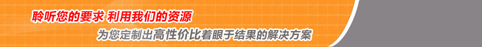 51吃瓜网今日吃瓜资源|吃瓜爆料网|吃瓜网官网|吃瓜入口为您定制出高性价比着眼于功效的处理打算