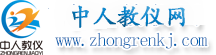 51吃瓜网今日吃瓜资源|吃瓜爆料网|吃瓜网官网|吃瓜入口专业出产讲授装备