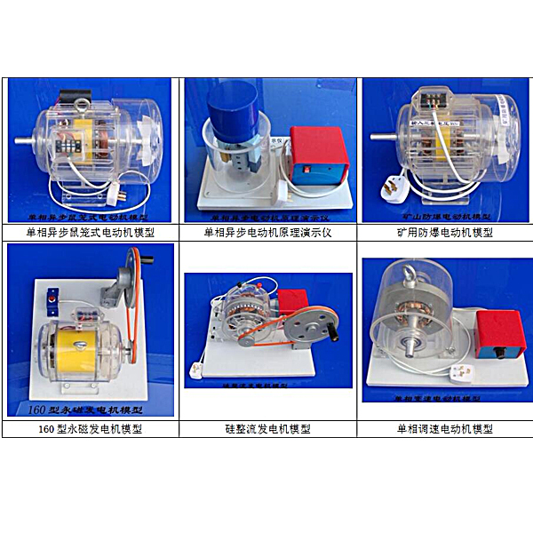 翻开将来职业成长之门,进修PLC尝试台的主要性。(图2) 翻开将来职业成长之门,进修PLC尝试台的主要性。(图2)