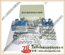 冲破传统,尝试室装备智能进级——PLC手艺的引领(图1) 冲破传统,尝试室装备智能进级——PLC手艺的引领(图1)