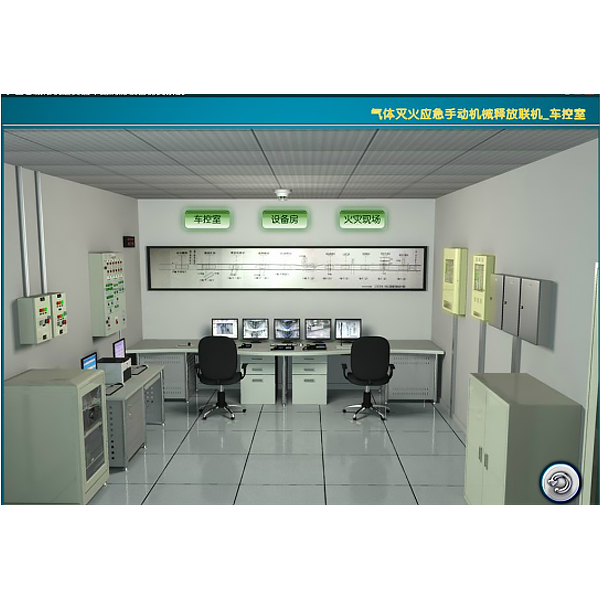 电工实训台:开启电力天下的大门,一步登高(图2) 电工实训台:开启电力天下的大门,一步登高(图2)