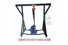 热水供暖轮回体系综合实训拆卸(图1) 热水供暖轮回体系综合实训拆卸(图1)
