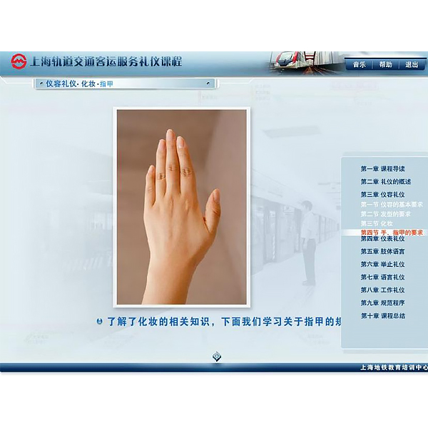 液压实训尝试报告,机构组合立异设想尝试组装动画(图1) 液压实训尝试报告,机构组合立异设想尝试组装动画(图1)