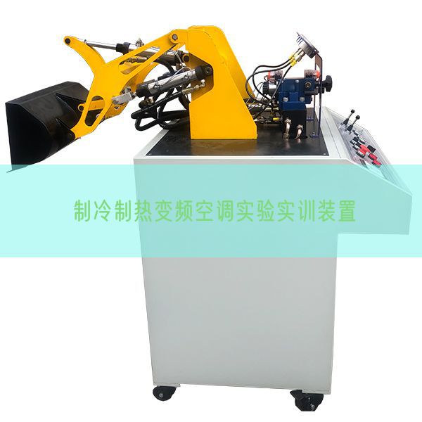 制冷制热变频空调尝试实训拆卸(图1) 制冷制热变频空调尝试实训拆卸(图1)