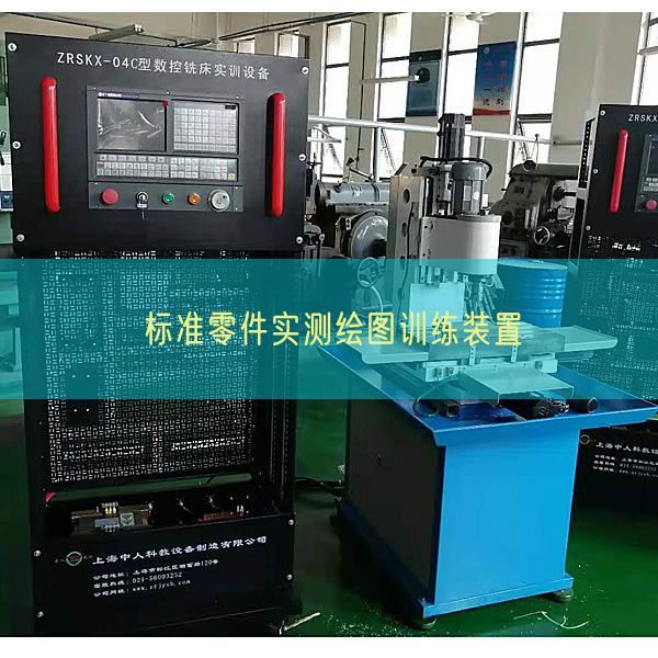 规范整机实测画图练习装配(图1) 规范整机实测画图练习装配(图1)