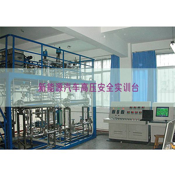 新能源汽车高压宁静实训台(图1) 新能源汽车高压宁静实训台(图1)